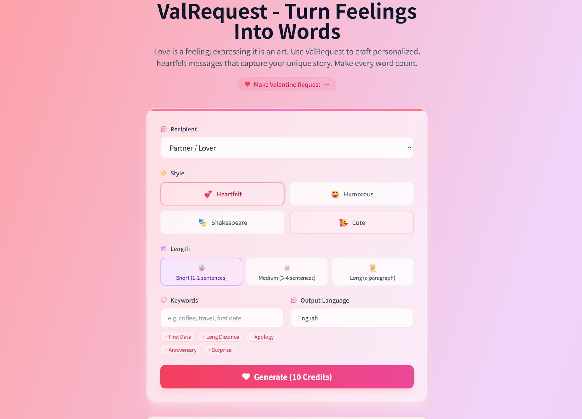 ValRequest - Product Image